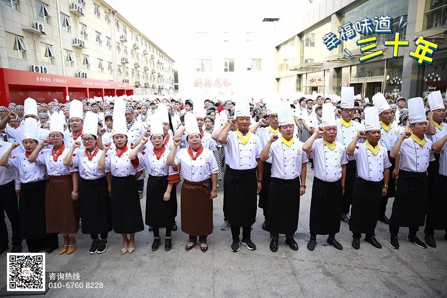 ��ʦ�� | ֽ���鳤 ����ʦ��