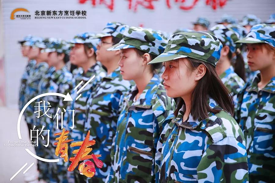 ����ѵ����ȼ���ҵĿ�·��~