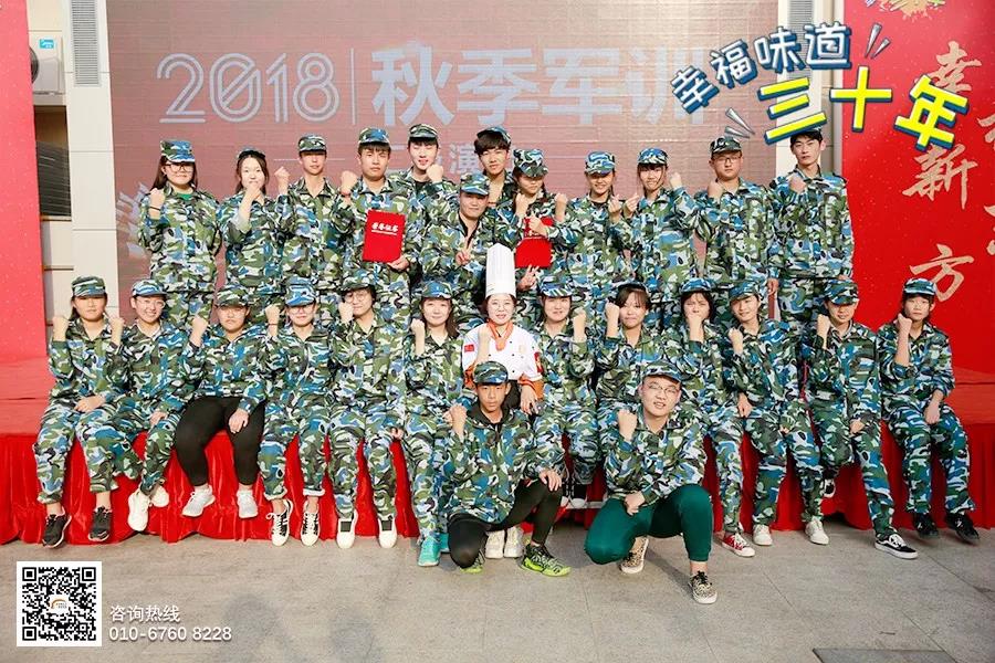 �����¶�����ѵ����,�ˬӢ�����ഺ