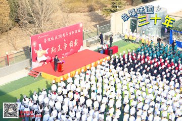 ǧ���򻽣�����������Լ����