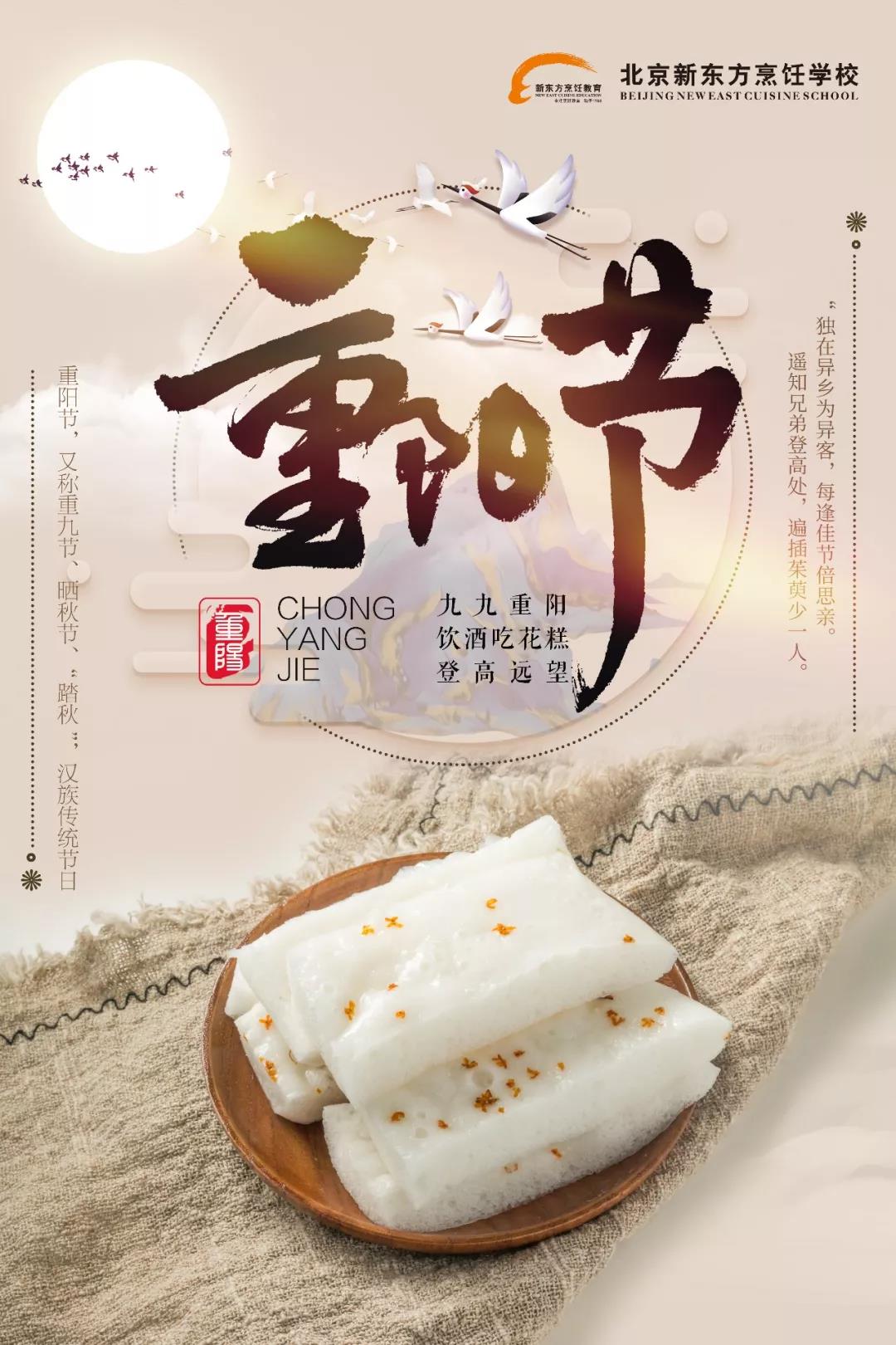 重阳节|敬老院的老人们收到一份特殊的礼物