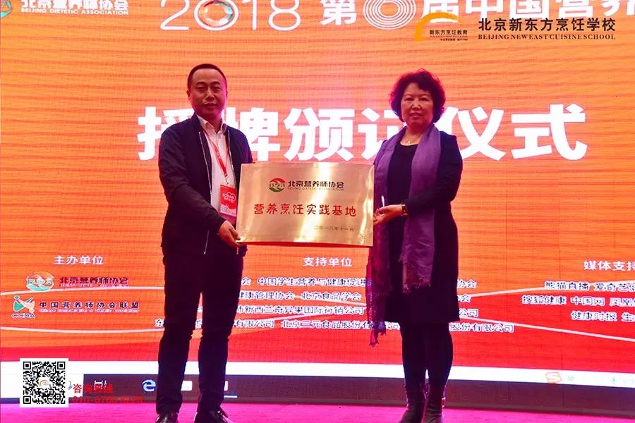 2018��6���й�Ӫ��ʦ������ư�֤��ʽ