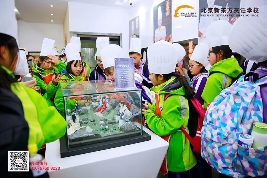 ��ѧ��|���ﴫͳ��ʳ�Ļ�������������ʳϰ��