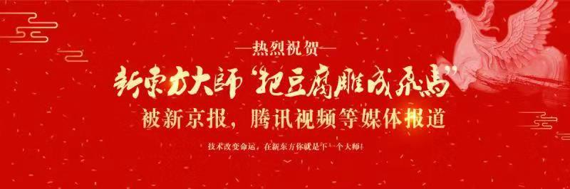 �¶�����ʦ����14�����;���,���¾�������Ѷ��Ƶ��ý�屨��.....