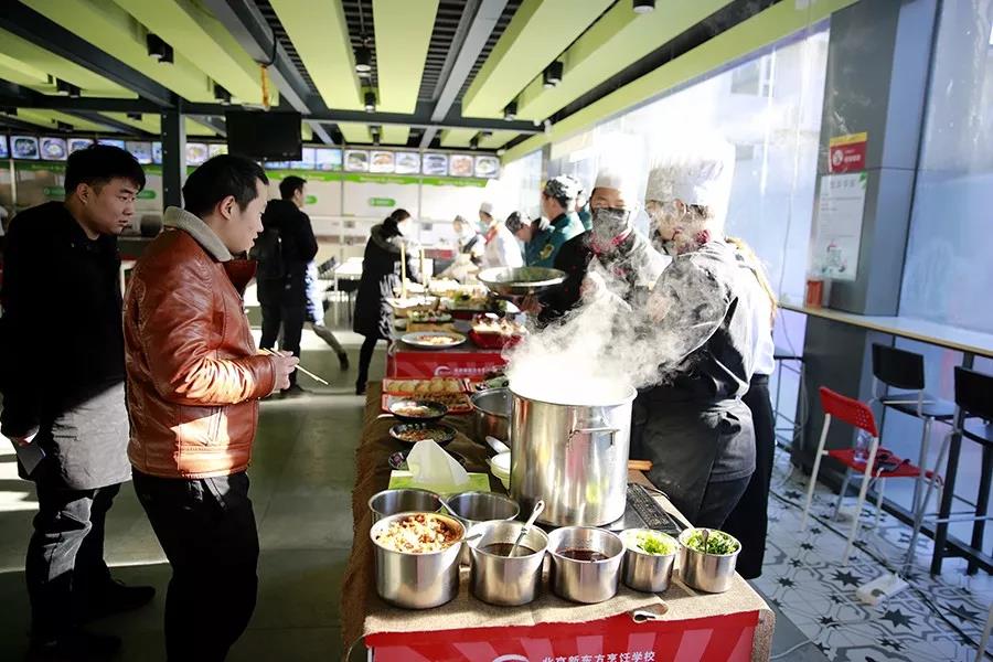 ˫ʮ�������¶�����ʳƷ���ᣬ���㹲����ζʢ��