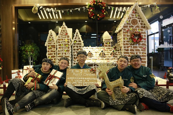 �����뺯��ʥ���� ����ͱ����¶������ѧУ����Լ��ɣ�