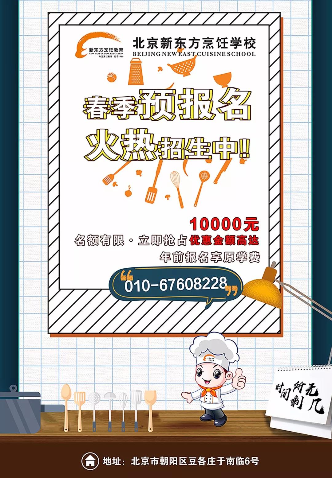 Ԥ | ¶2019ռʱ
