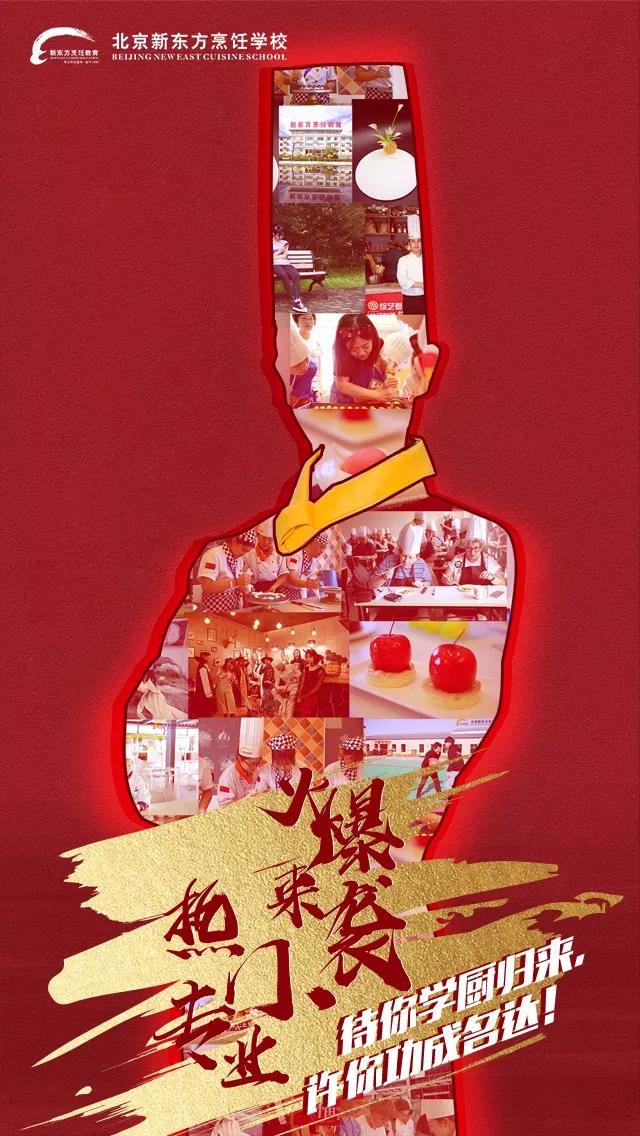 ����Ԥ���� | �����¶���2019�����������ȿ���