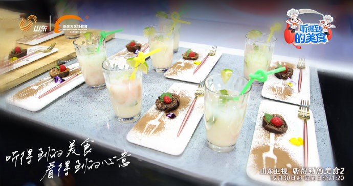 ��ʳ�������գ������۽��ס����õ�����ʳ2��������ʽ������