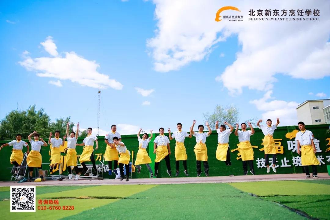 �����¶������ѧУ���ٰ�ȫ��֪��