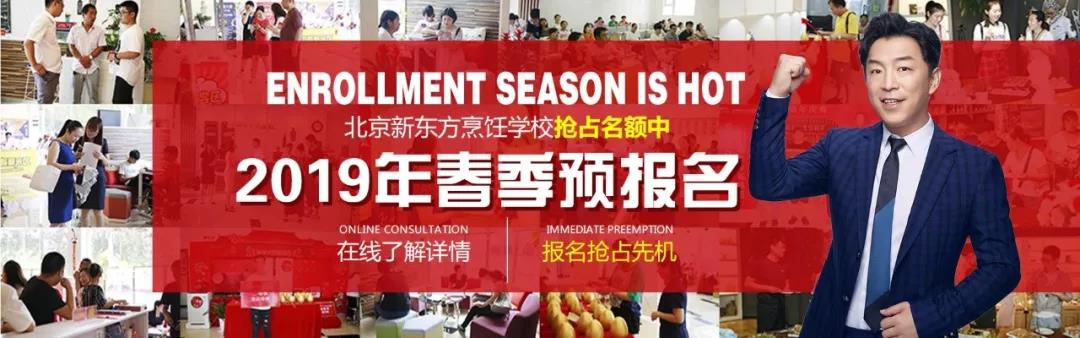 ��ע�⡿2019����˵�ͷ�׷��������λ�þ�Ҫ��������ռ�ˣ�