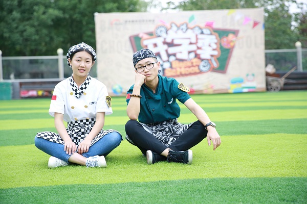 2019�´�����ѧح��������ͼ