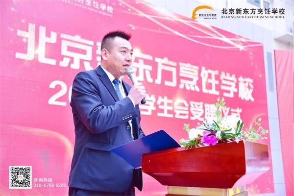 �����¶������ѧУѧ������Ƹ��ʽ�˽���