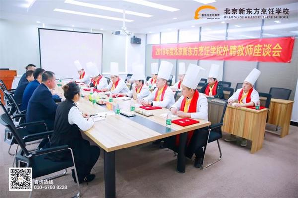 ������� �������� | �����¶�����Ƹ��ʦ��Ƹ��ʽԲ�����У�