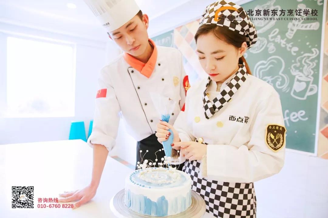 У԰������|3��30�ձ����������������ѧУ�����μӿ���������