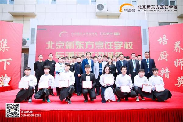 ���߳�����ҵ�����|����ܳ�1601���ҵ�������뼴�̳�����