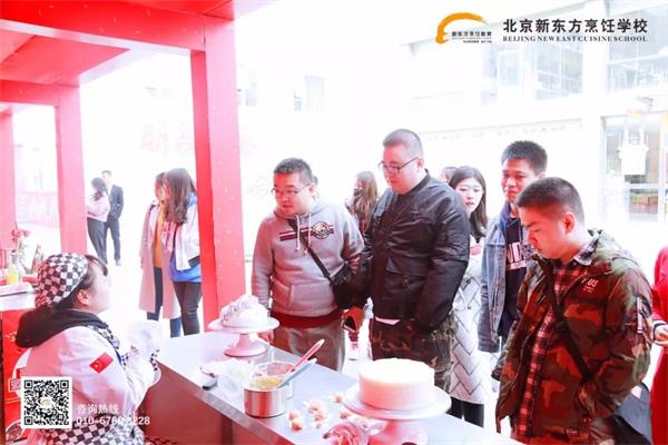 У԰�����գ����뱱���¶����������Ӵ�