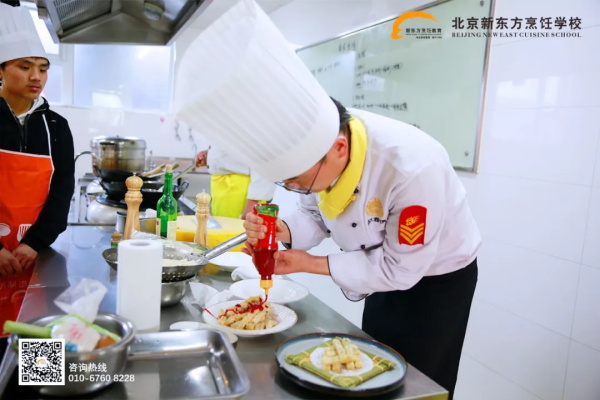 У԰�����ա���ʳ̽��֮�ã�