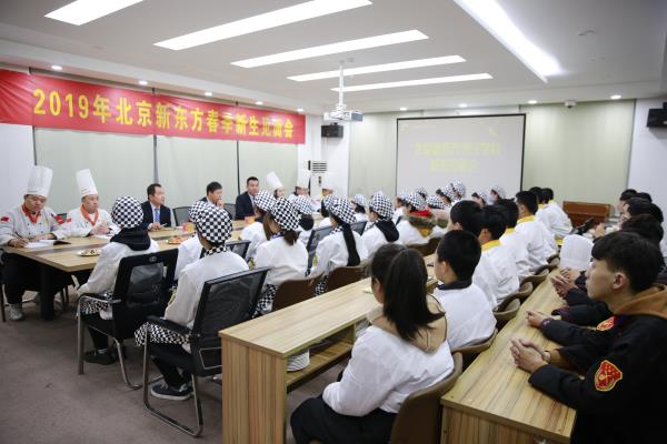 ѧ��ʦ������ʲô�ô���������������ˣ�