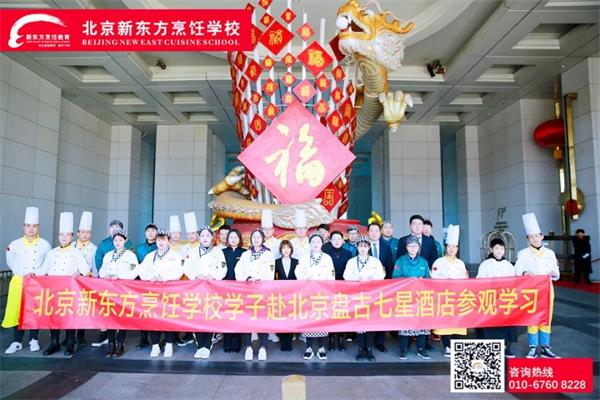 ���ص㣡���ڱ����¶������ѧУ��ҵ�� ��ҵǰ�������ǽ��