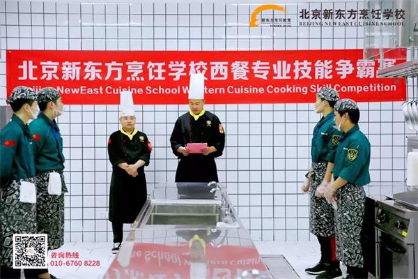 �����¶������ѧУ�����ϳ������������ɹ��ٰ죡����Χ��~