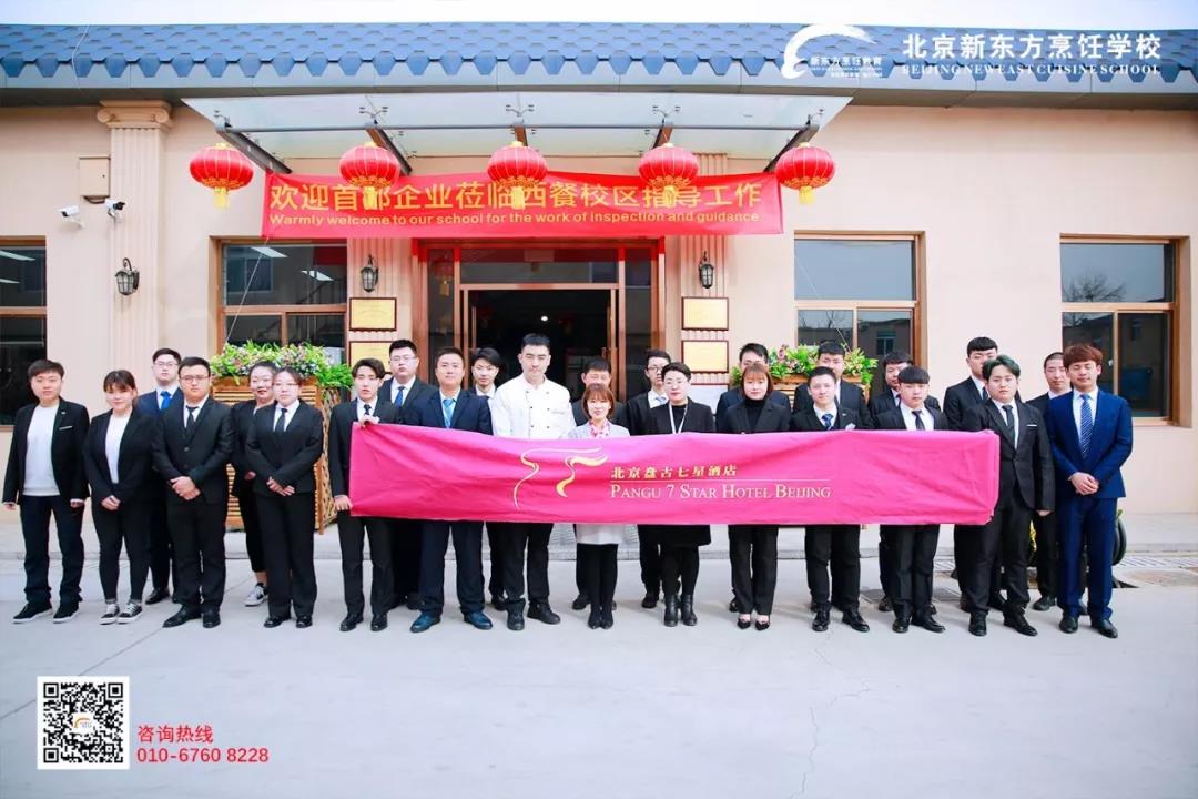 ����רҵ��ҵǰ������ح������ƪ������ѡ���Լ���δ��