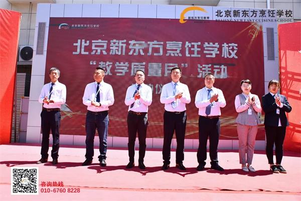 ���ǲ�����ã����������ø��ã� ��������ѧ�����¡��������