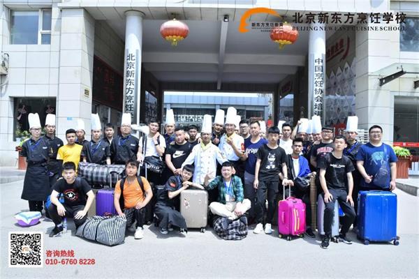 ��ӥչ�ᣬ�����𺽡�����⿾�Ӣ1802���ҵ����