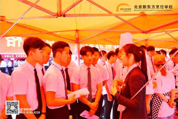 Я������ ��Ӯδ���������¶������ѧУ��ҵ˫ѡ��Բ���ɹ�