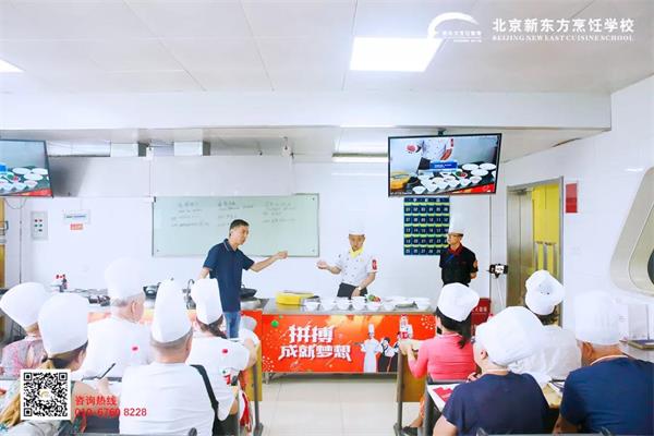 �������ʳ���й����¶���|�������˲ι۱����¶������ѧУ