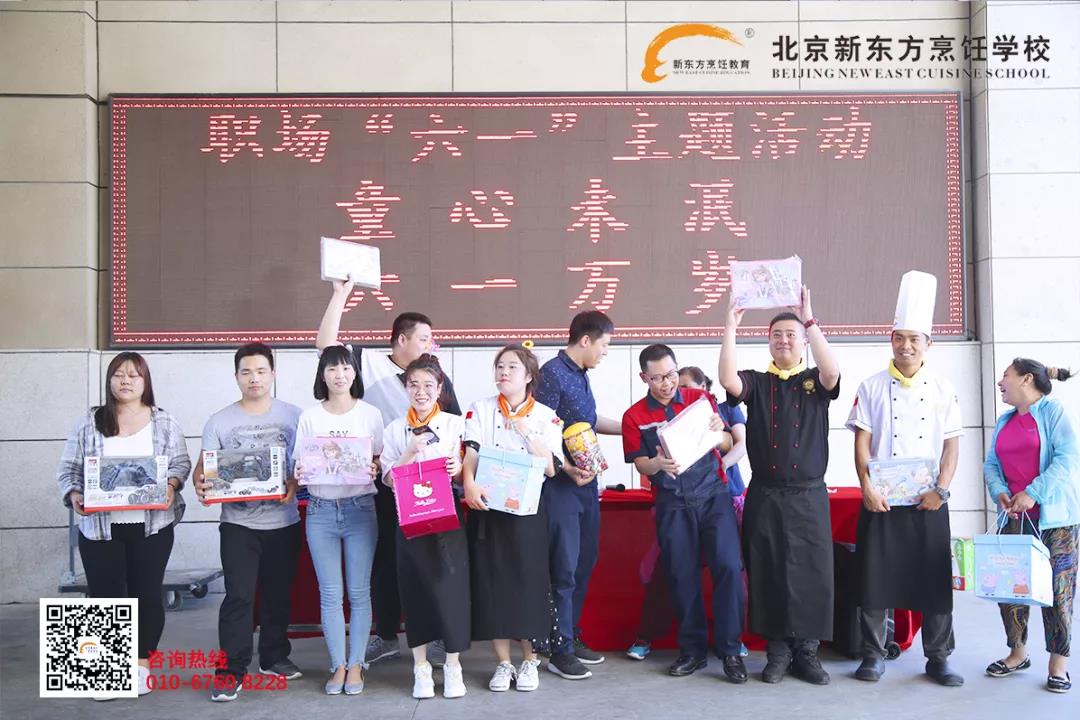 ������ϵ���һ�����������¶������ѧУ������ʳ֮��