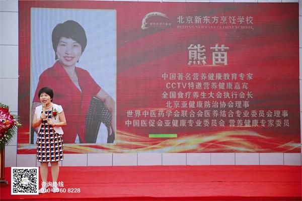 �߿�ʳ�ף�����Ӫ������Ҫ����������