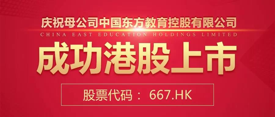 ��ʱ�������̣��¶������ĸ��˾�й����������ɹ��۹����У�