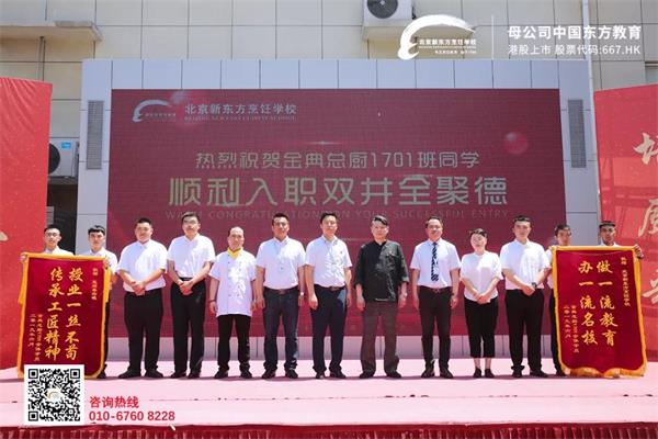 ������ѧ��ҵ����ҵ���������������￪ʼ��