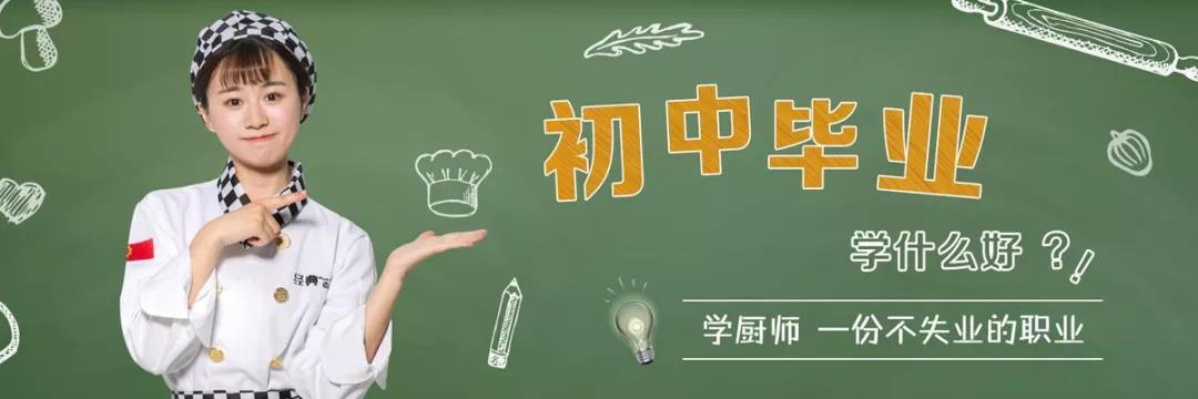 ѡո߻ǽְУ