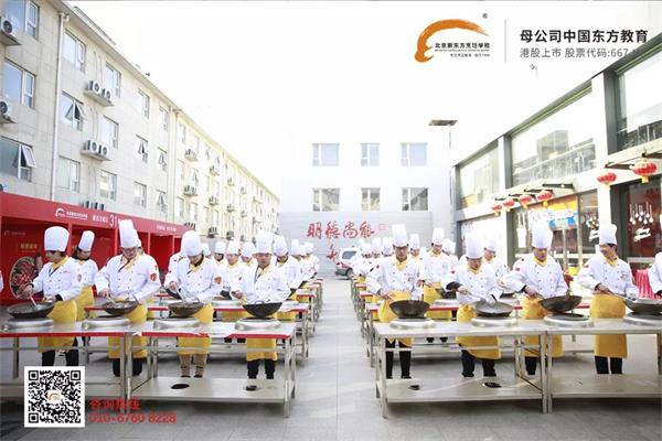 �ոߺ�ְУ����Ҫ���ѡ��