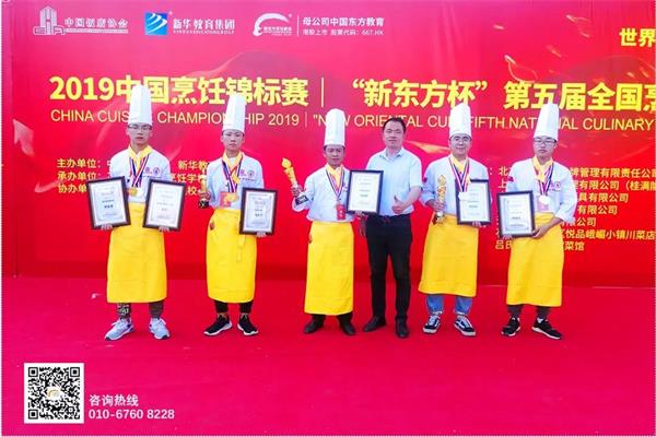 ��һ�������ǵ�һ�������ʰ�ѧ���ڱ���ѧ���������¶������ѧУ