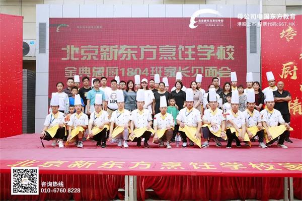 �ж���飬��֤�ɳ�������ܳ�1804��ҳ������