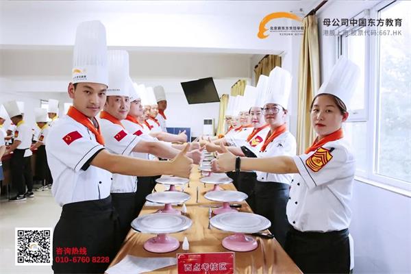 ѧ��ʦ�����ѡ����ʵľ�ҵ��