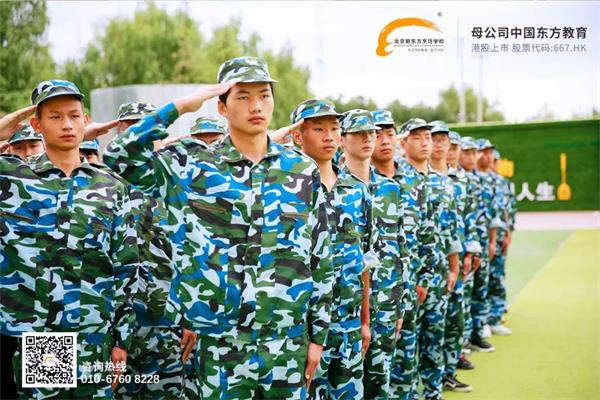 ������ˮ�飬�����¶������ѧУο�ʲ���