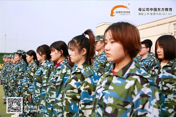 ��ѧ������ӭ���������¶������ѧУ��