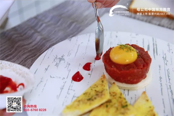 ��ѧ������Ϊʲô��ѡ�񱱾��¶�����