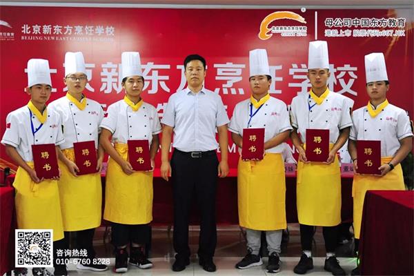 Լ����������ѣ�һ����Ʒ����ʳ�߽���ҵ��