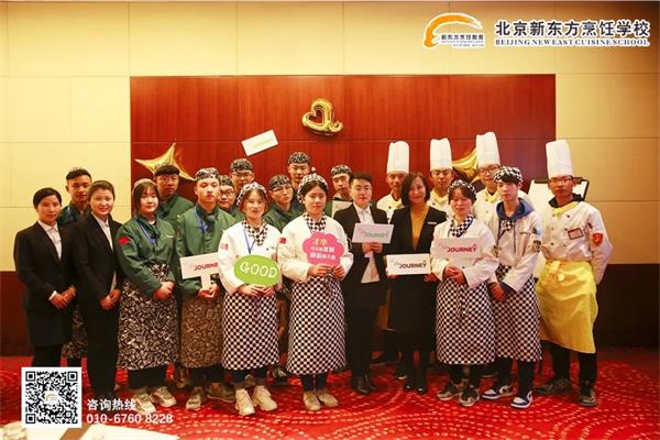 学厨师与学其它技术相比有什么优势？