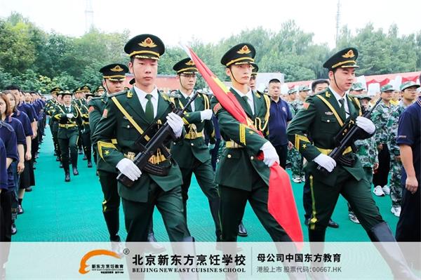 ѧ罨衿淶ѧʦУ԰¡ؾʽ