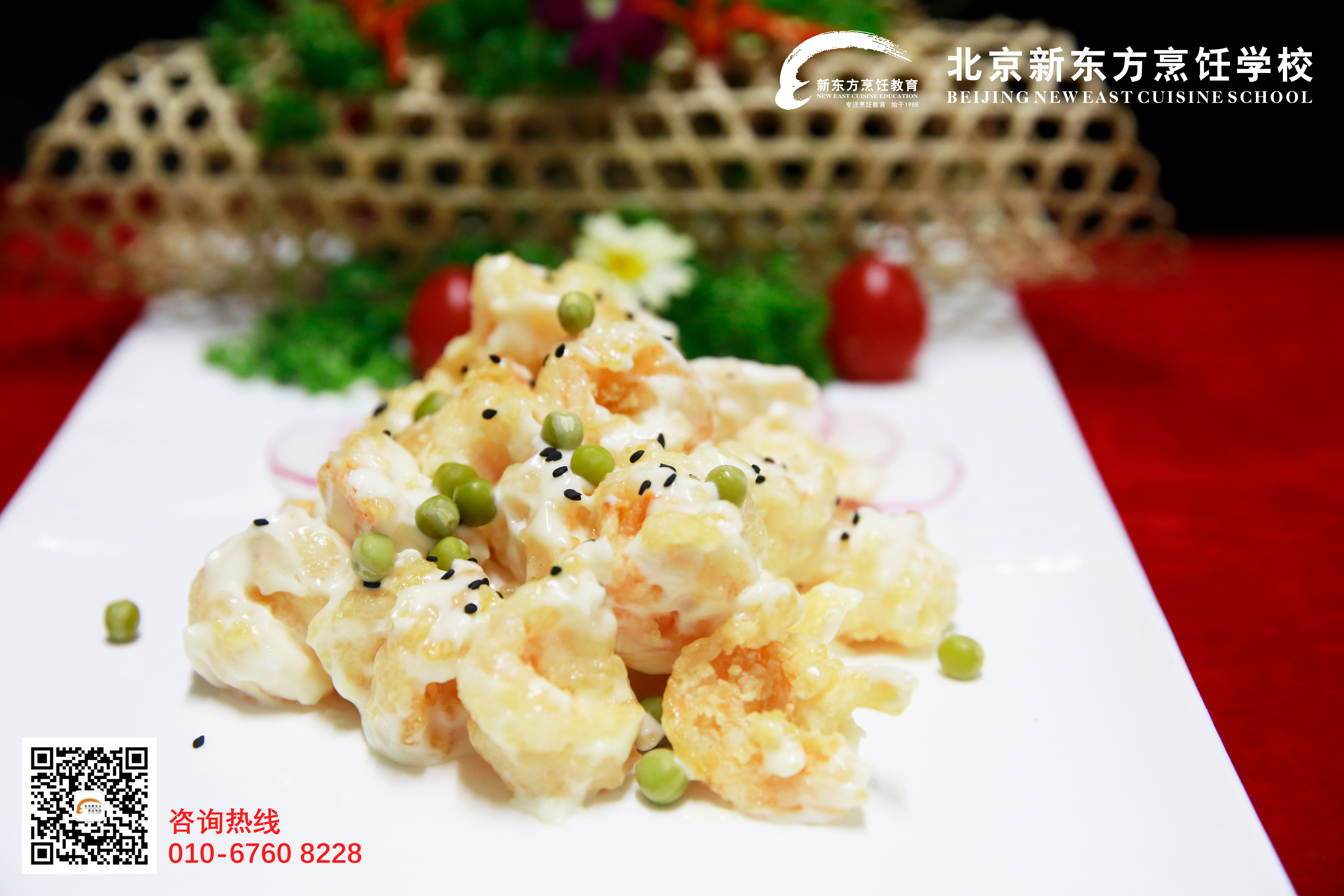 为什么爱做饭的人幸福感更高？一起来看看！
