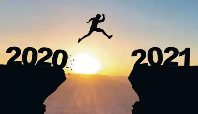 ٿһΣҵ2020