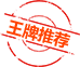 Ƽ