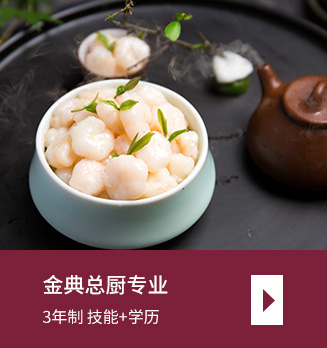 �¶��������ƴ����ѵģʽ