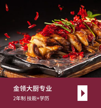 �����¶��������ƴ����ѵģʽ